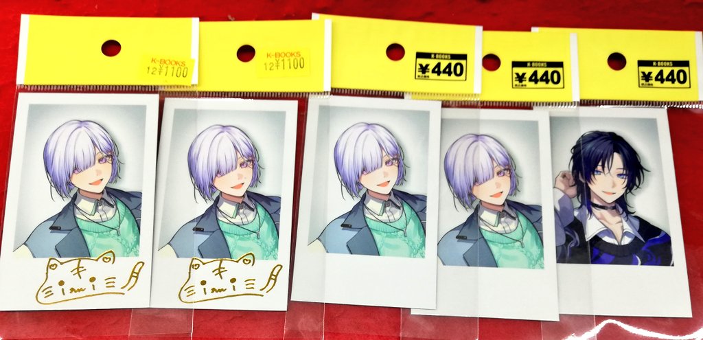 城瀬いすみ チェキ風カード にじさんじ 27枚セット