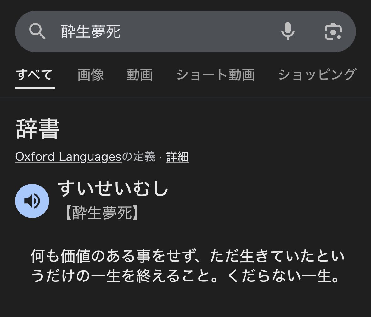よっちん tweet media