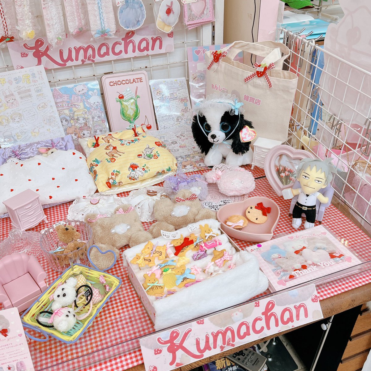 セール中 あのちゃん着用 クマ帽子 sheep原宿 楽天市場】(KP)KPDECO クマ耳帽子(S～M) : NARUMIYA ONLINE