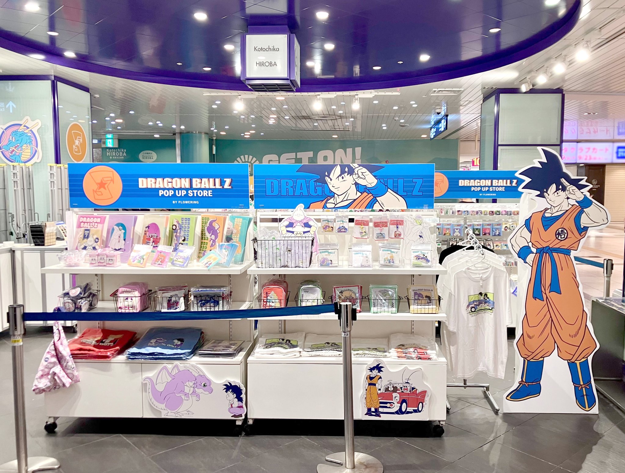 ドラゴンボールGT 27弾 販促用ポップ ドラゴンボールGT 27弾 販促用ポップ ドラゴンボールGT 27弾