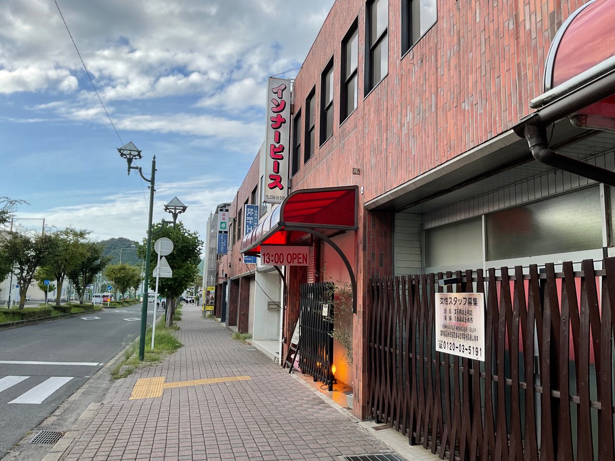 もるだ tweet media