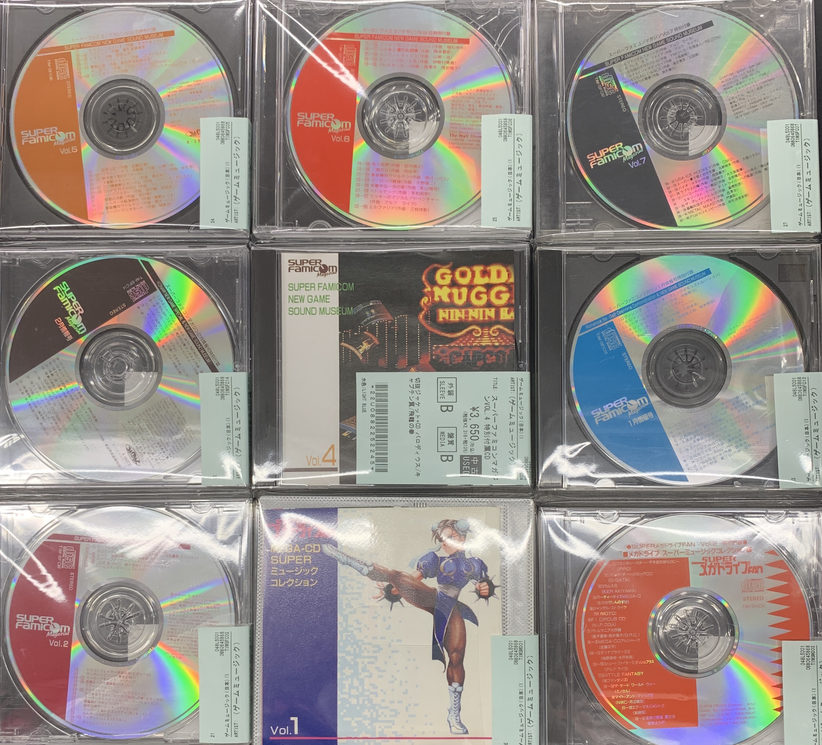 ディスクユニオン アニソン・ゲームミュージックストア on X