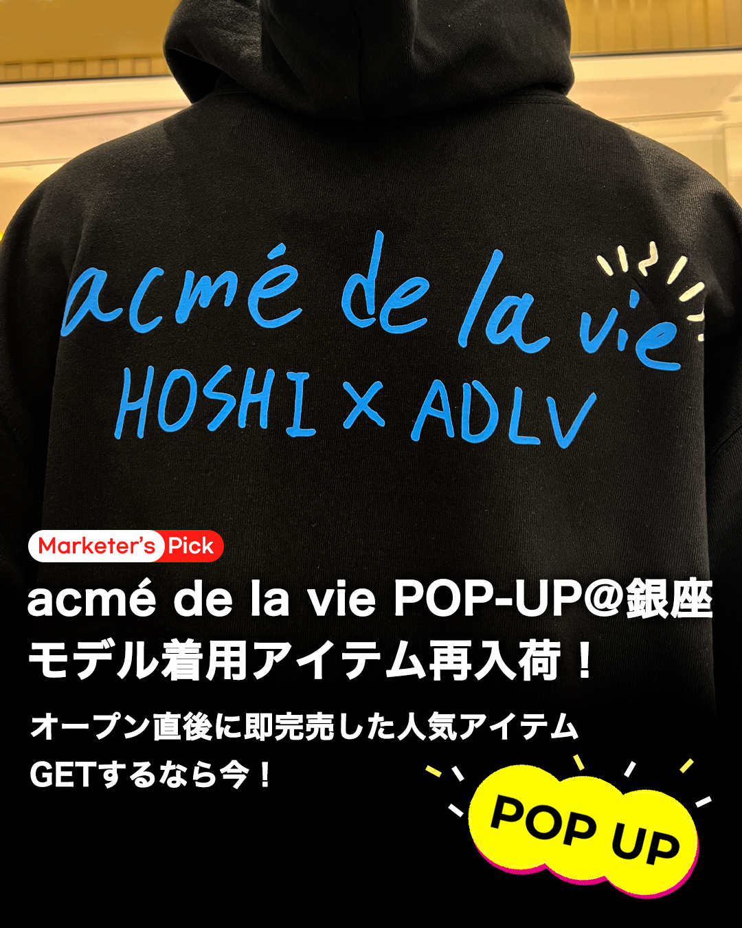 【限定非売品】TWICE ロッテ免税店銀座店限定カード 未開封コンプリートセット 限定非売品】TWICE ロッテ免税店銀座店限定カード 未開封