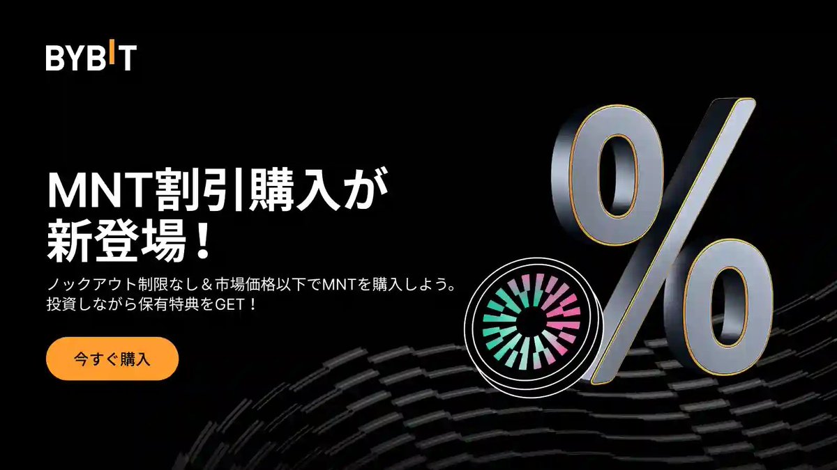 （7月VIP 10%off中) レオです❣️0627 leon (@0906saint0325) / X