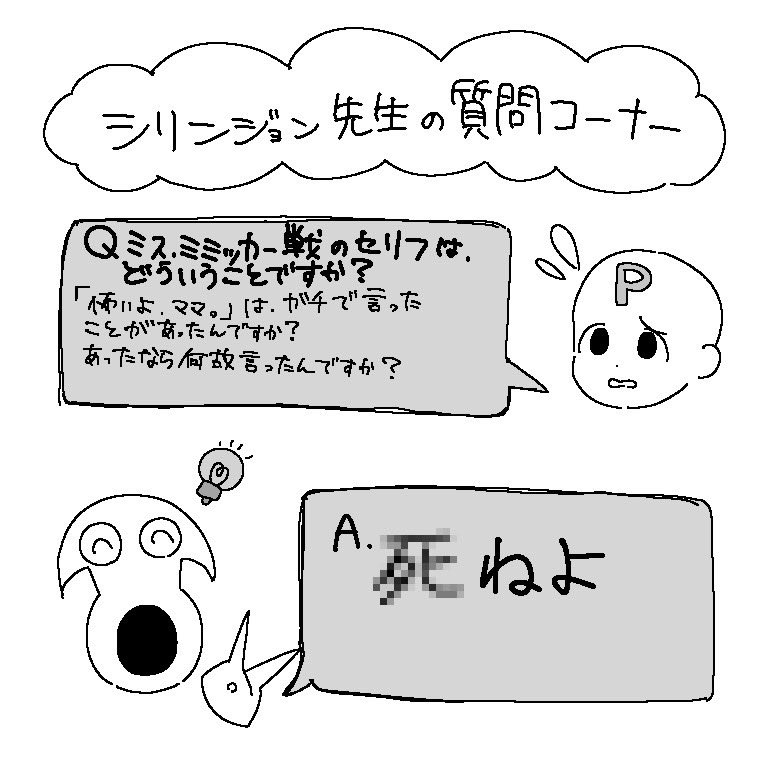 gui様  ご確認用♡ 無糖 (@muto_aiueo): 