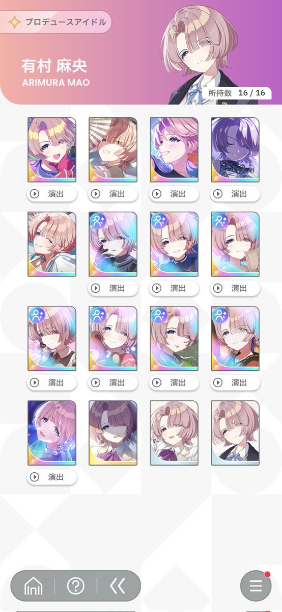 最近の𝗺𝘆 𝗯𝗼𝗼𝗺