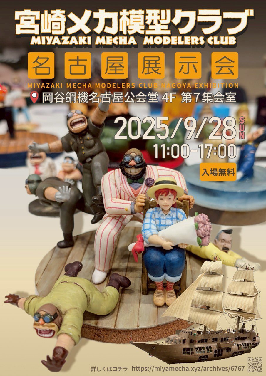 ネカ　1/4 プロトタイプゼノモーフ　未開封 ネカ 1/4 プロトタイプゼノモーフ 未開封