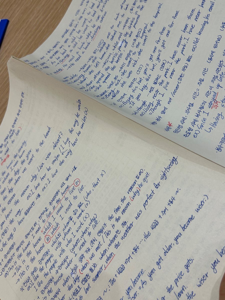 17시간의 기적 보여드림이