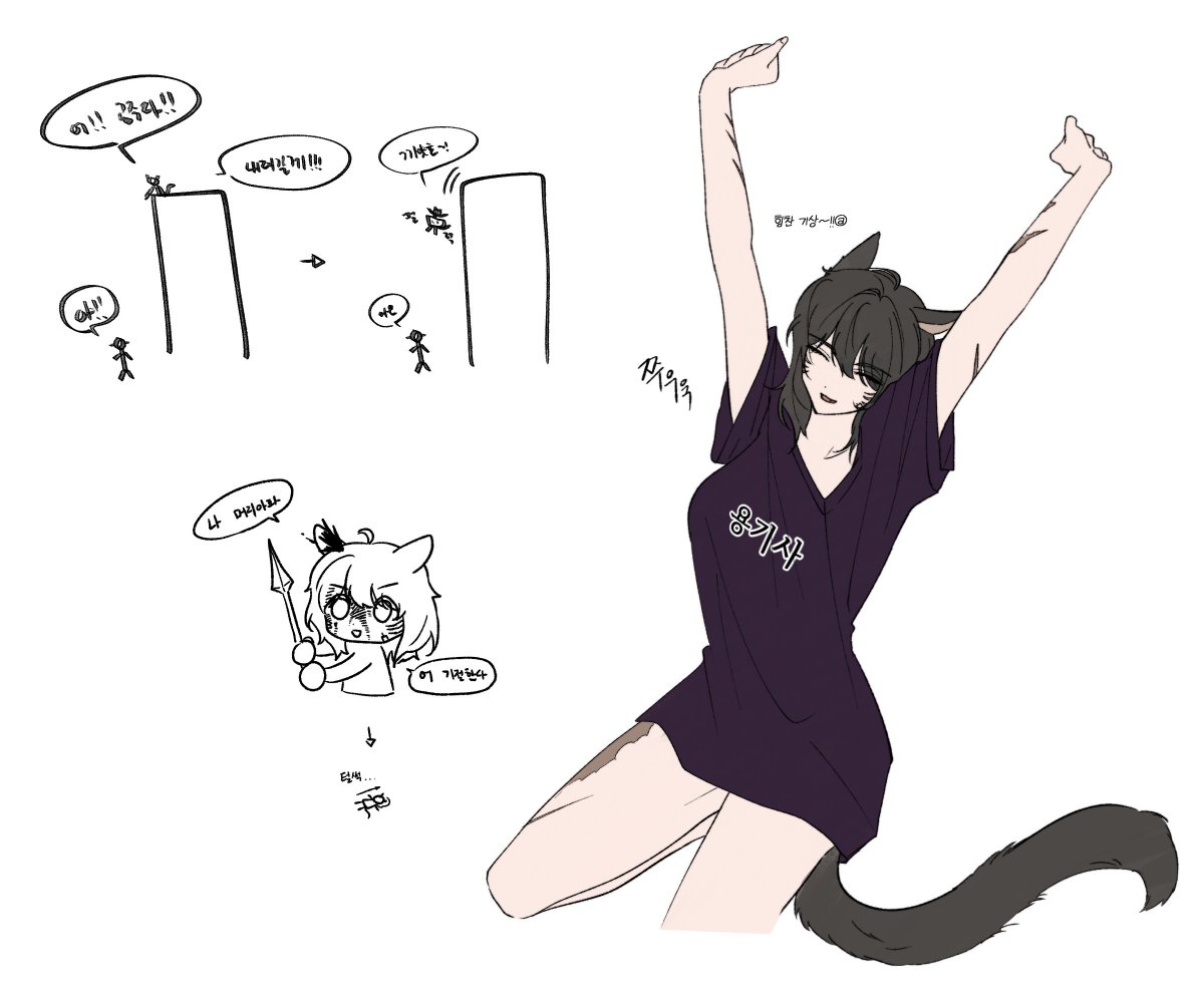 뇨쬬 (@nochyo_) on Twitter photo 