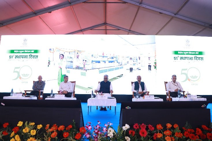 moefcc's tweet image. HMEFCC Shri @byadavbjp , graced CPCB’s 51st Foundation Day as Chief Guest. He laid the foundation stone of CPCB’s new building at Parivesh Bhawan and inaugurated state-of-the-art labs at Shillong &amp;amp; Pune. 

#CPCB51Years #CleanEnvironment