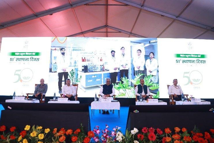 moefcc's tweet image. HMEFCC Shri @byadavbjp , graced CPCB’s 51st Foundation Day as Chief Guest. He laid the foundation stone of CPCB’s new building at Parivesh Bhawan and inaugurated state-of-the-art labs at Shillong &amp;amp; Pune. 

#CPCB51Years #CleanEnvironment