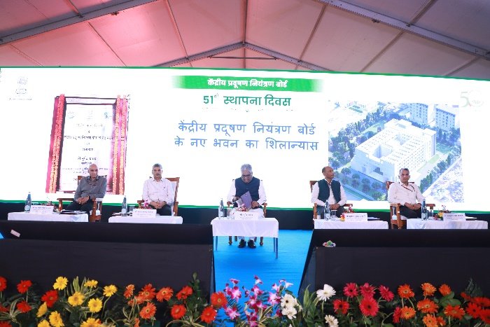 moefcc's tweet image. HMEFCC Shri @byadavbjp , graced CPCB’s 51st Foundation Day as Chief Guest. He laid the foundation stone of CPCB’s new building at Parivesh Bhawan and inaugurated state-of-the-art labs at Shillong &amp;amp; Pune. 

#CPCB51Years #CleanEnvironment