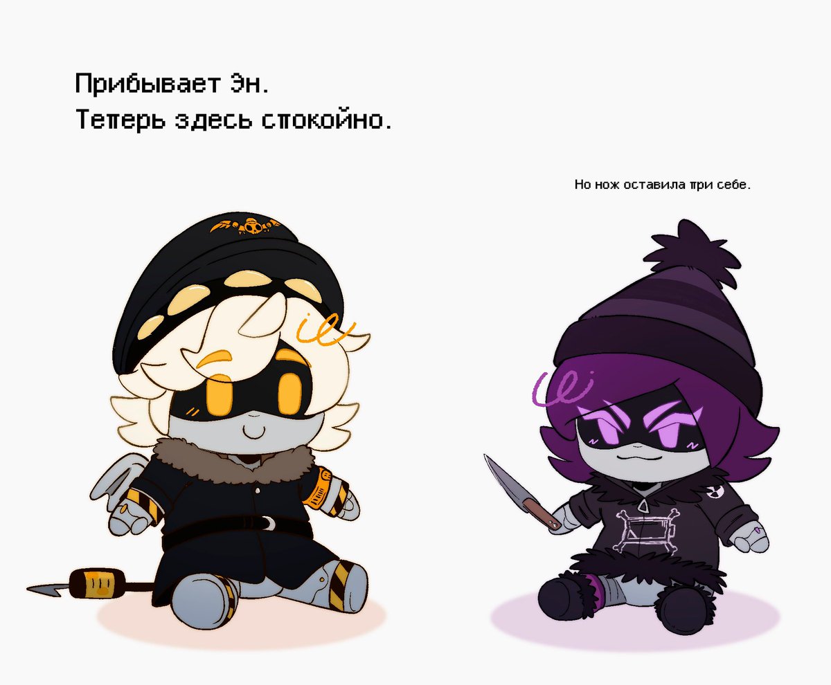 TGp tweet media