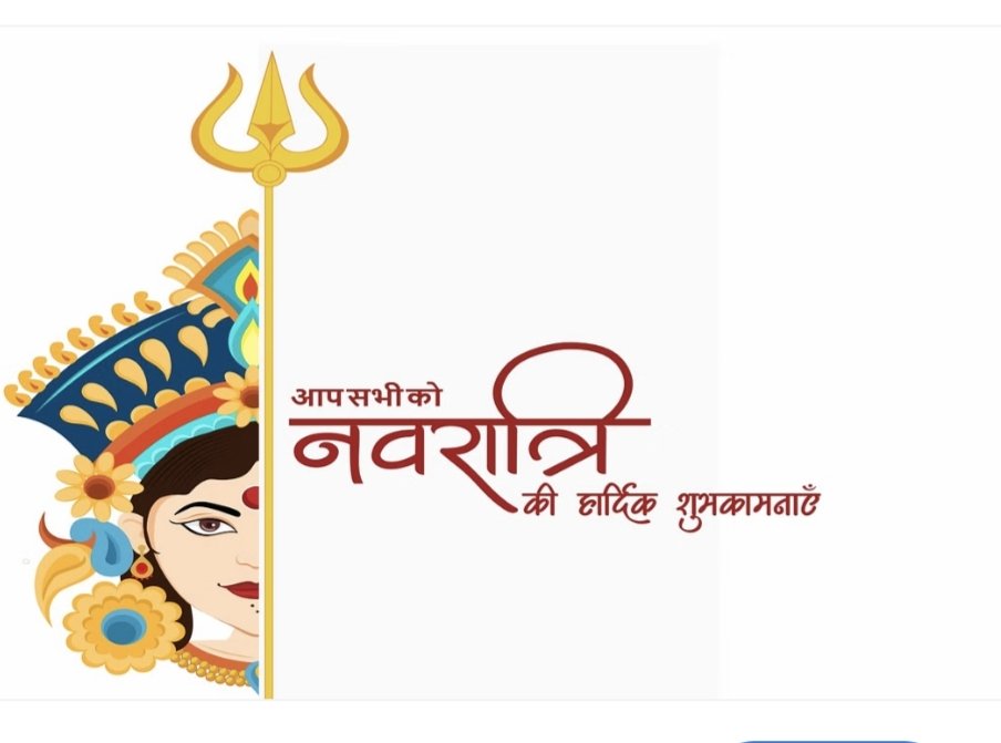 Alok Raj tweet media