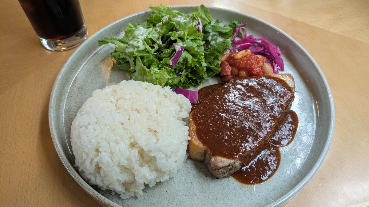 ここが私のアナザースカイ