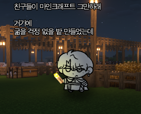 뇨쬬 (@nochyo_) on Twitter photo 