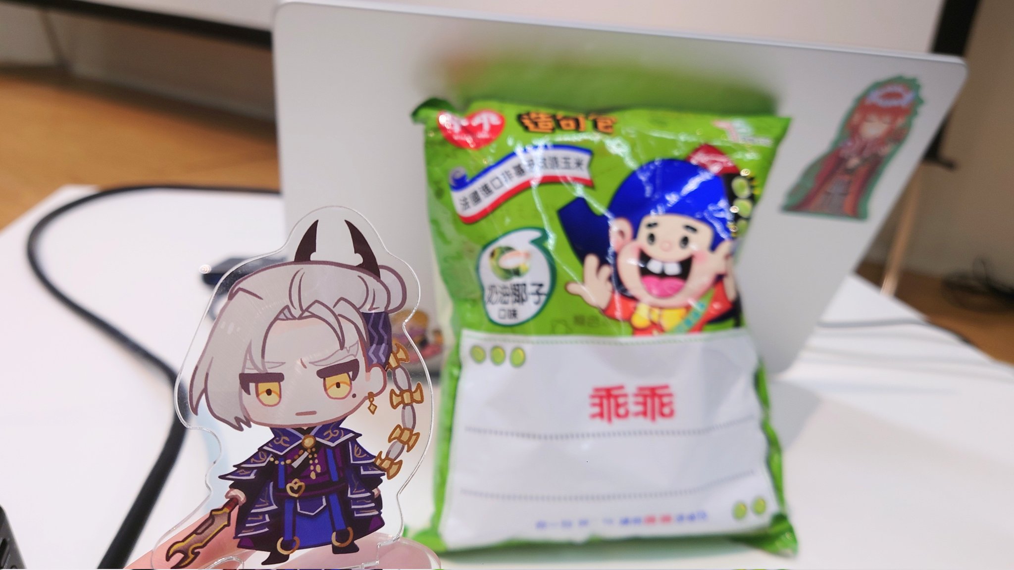 菓子 Riku.Riru Get Niitakaya Fukujinzuke (Pickled Radish) Delivered | Weee