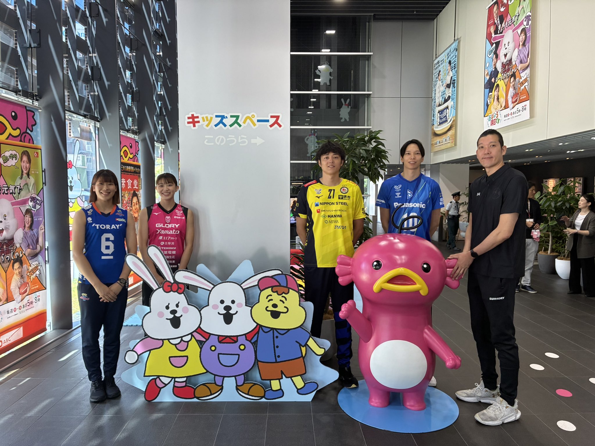 超激レア 堺ブレイザーズ ウインドブレーカー パーカー SVリーグ 国体 超激レア 堺ブレイザーズ ウインドブレーカー パーカー SVリーグ