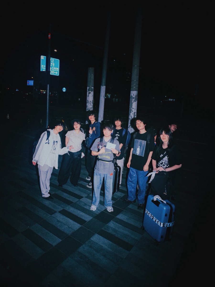 ひとひら+その感激と記録 中国ツアー2025
2日目、上海 瓦肆VAS earありがとうございました！

本日は北京 疆进酒 OMNI SPACE

photo by <a href="/tatsuhito_tkg/">タカギタツヒト</a>