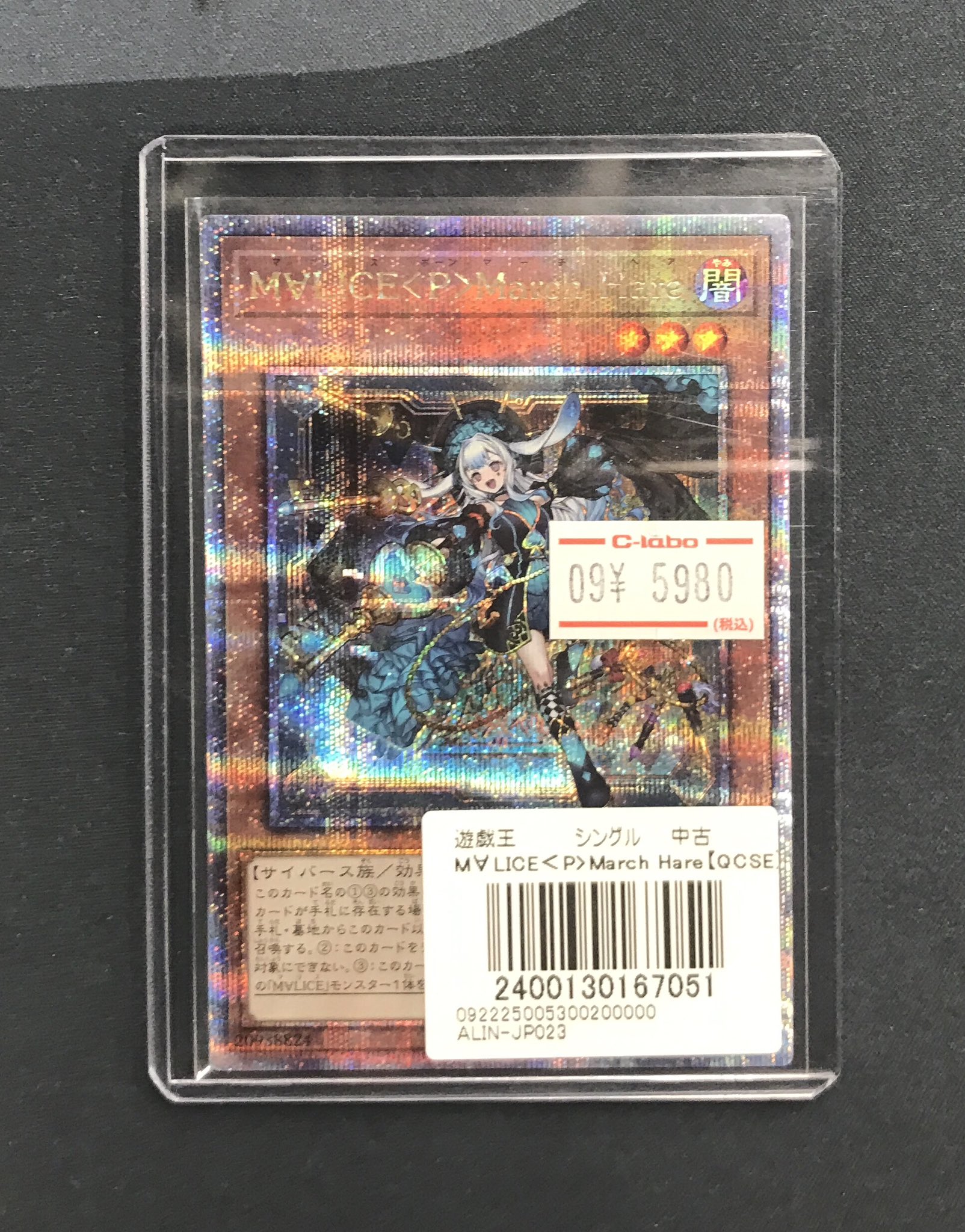 DMカード★バラ売りOK★ みら様専用 ポケモンカード 未開封BOXオリパの通販 しん