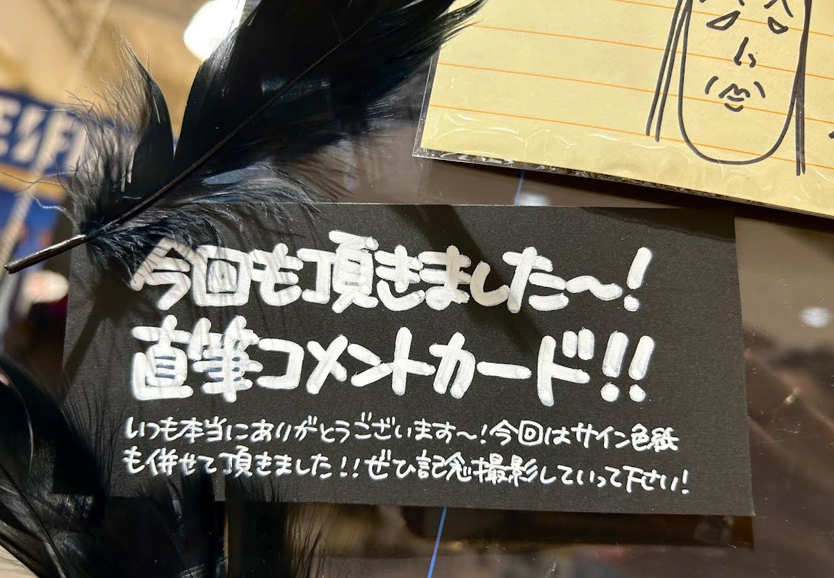 激レア？　日本文化センター　ゴールドカード 中古 チュウニズム aime カード ゴールド｜Yahoo!フリマ（旧
