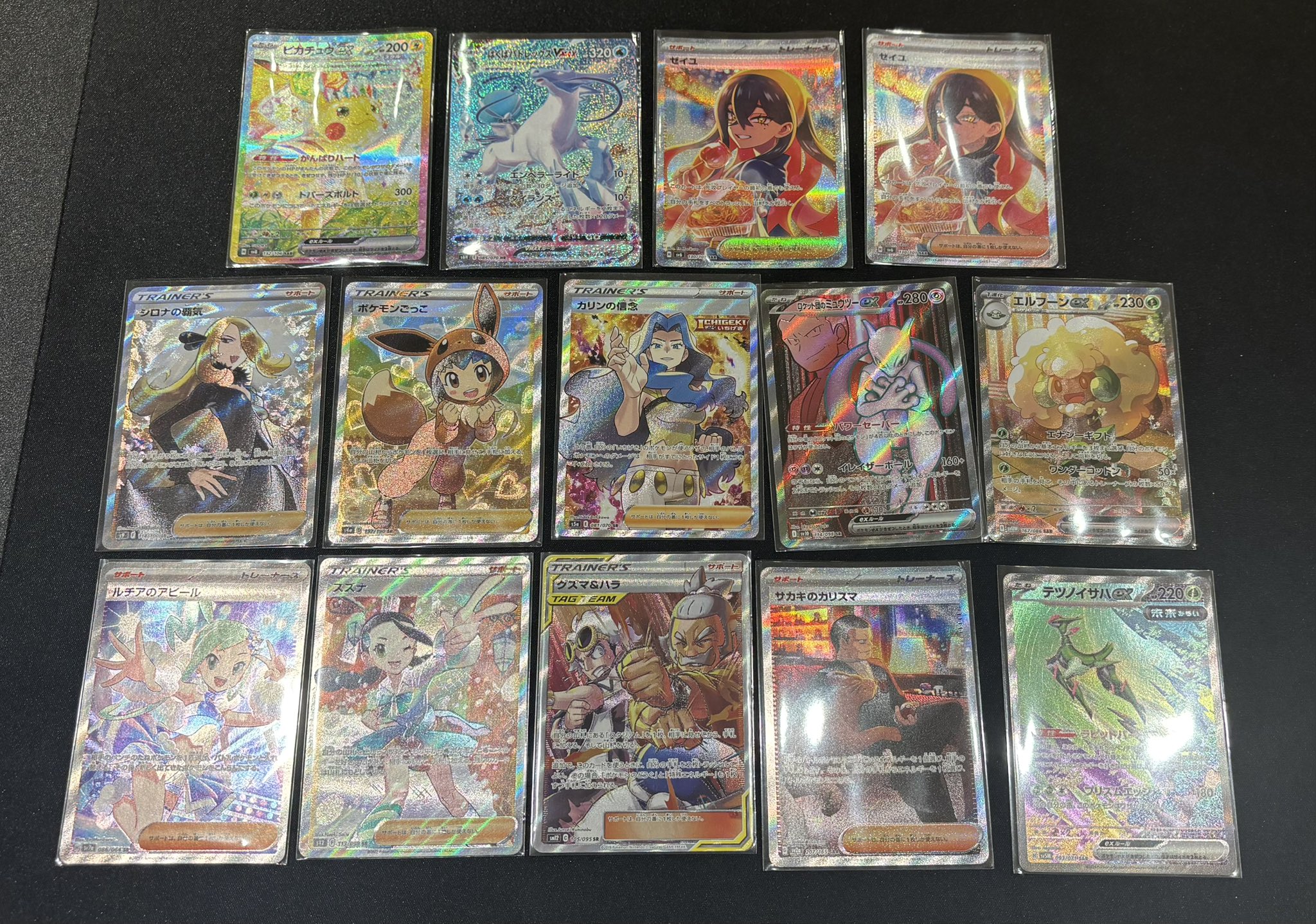 ポケ堂高崎店 on X: 