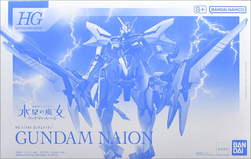 ガンダムブログはじめました on X: 