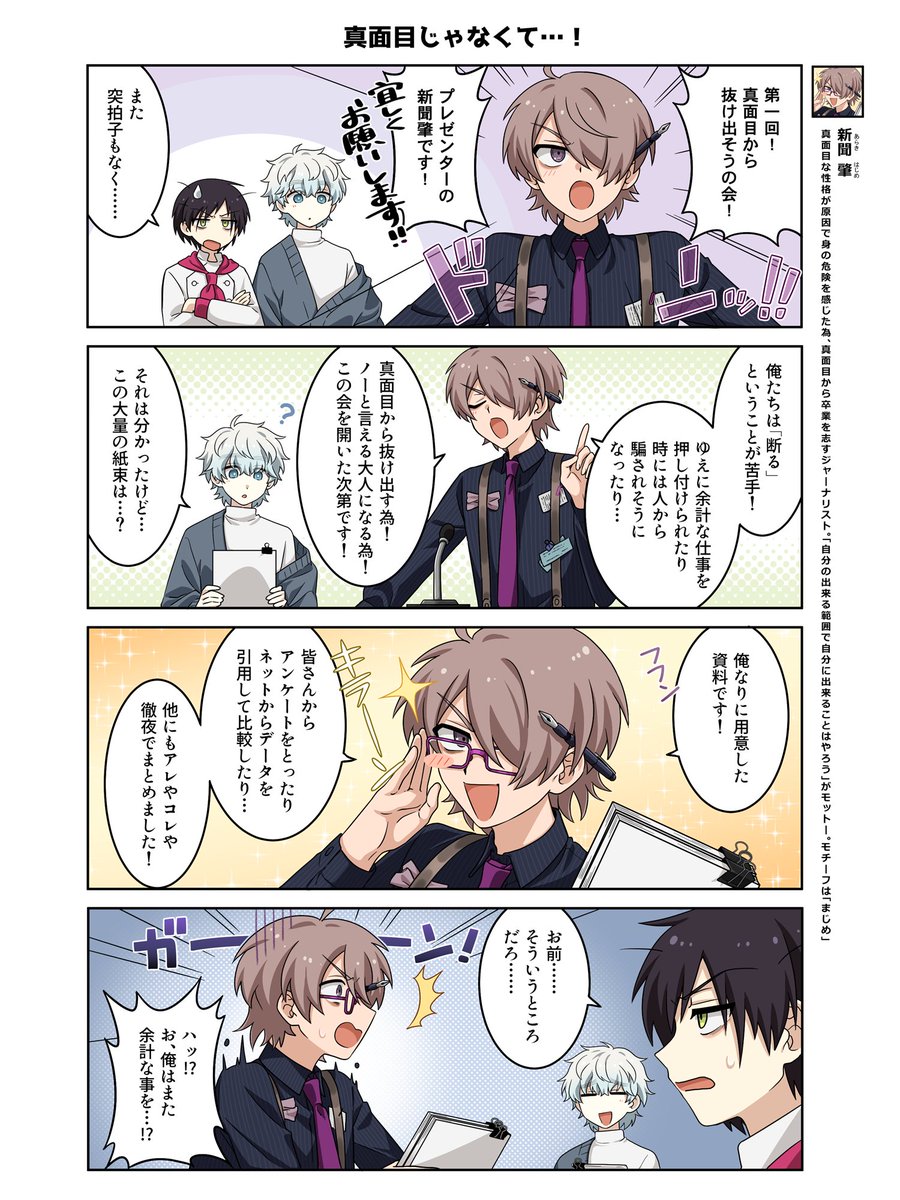 とこちゃん⚠️リトグラフ：テッド・タナベ2点おまとめ　確認事項⚠️ T・K・O - Search / X