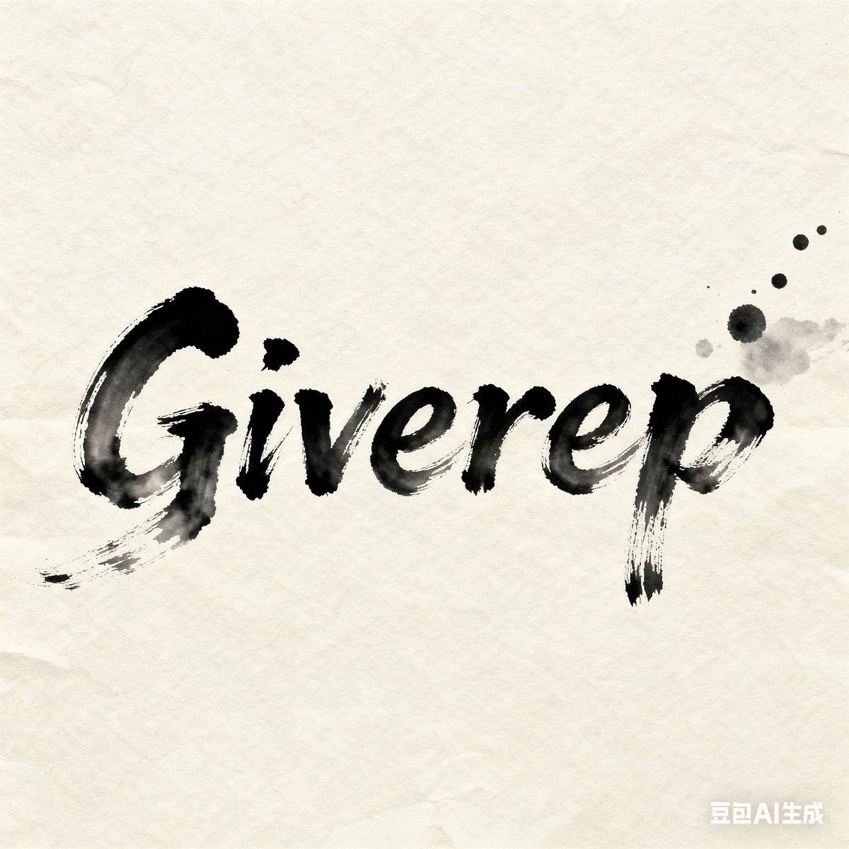 Save 96.5 the buzz tweet media