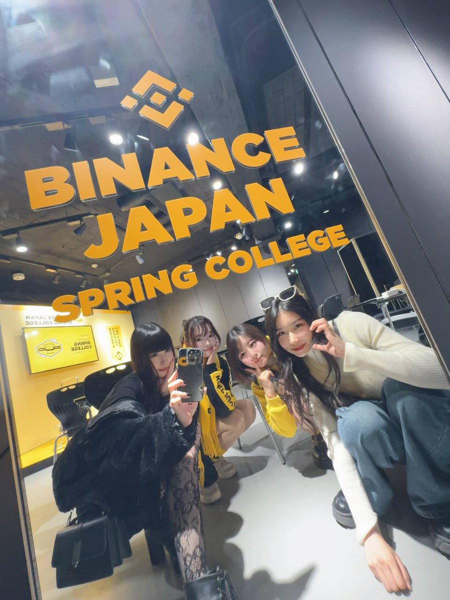 bullish on <a href="/girls_onchain/">GIRLS ONCHAIN🌙</a> 🩵