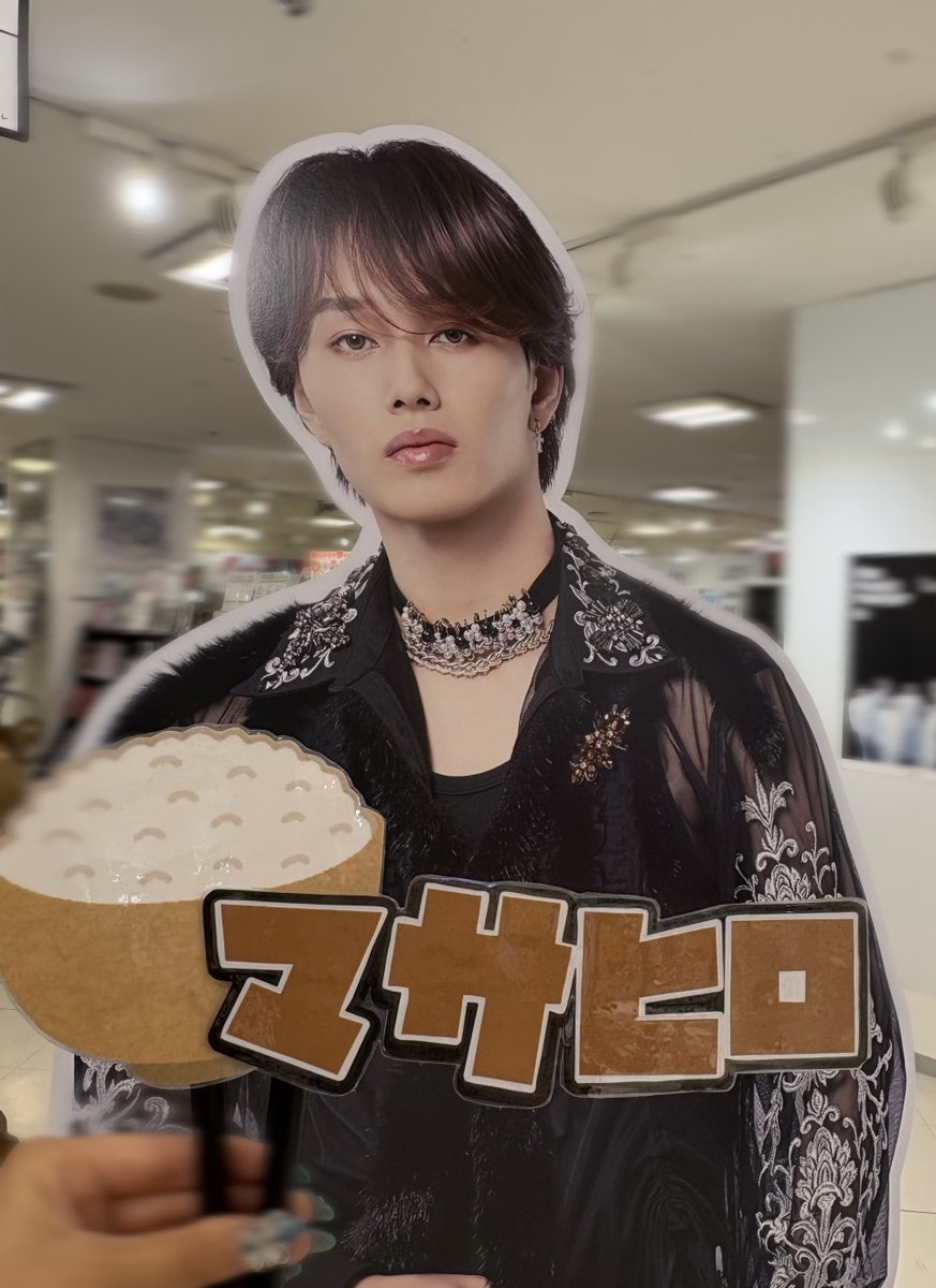 超特急】 【#マサヒロ】 そして、！なんと、！ HMV三宮に、、まーくん