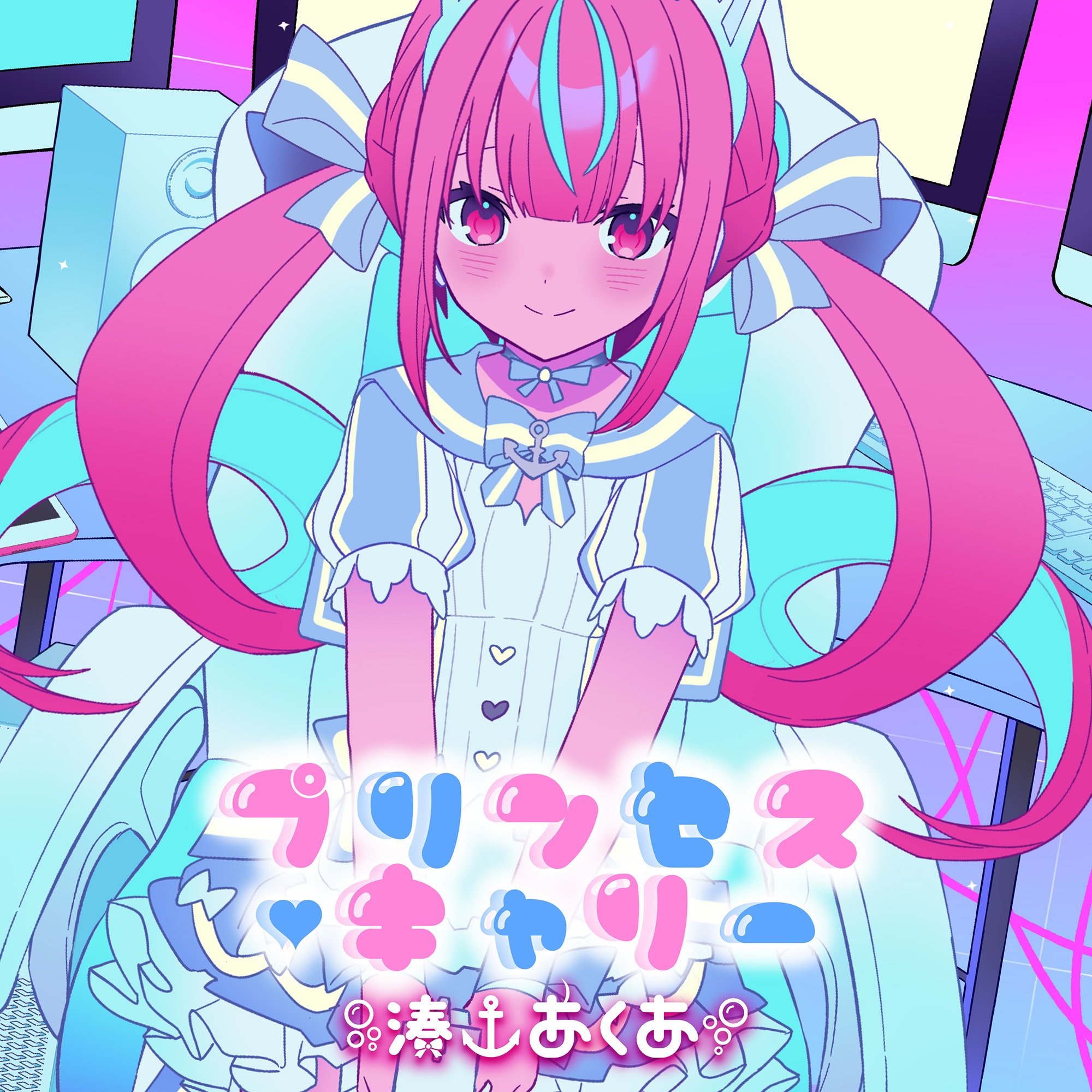 み そ し る ページ みそしる (@misosoup_net) / X