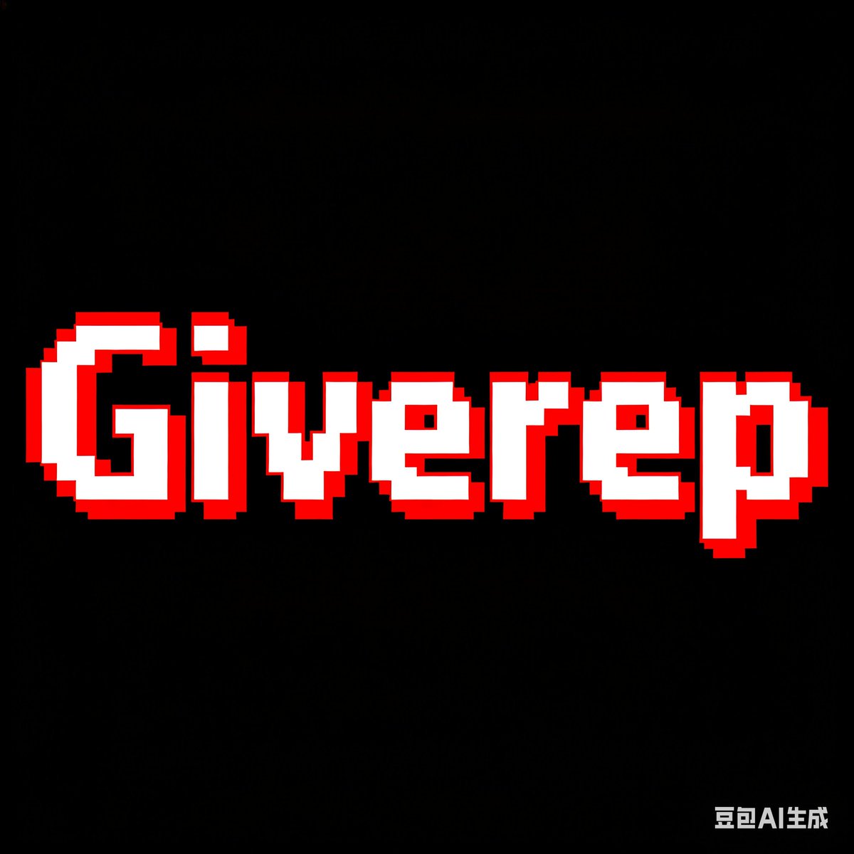 yuto_taro's tweet image. Giverep's technology has the potential to revolutionize the way we do business online..@Giverep