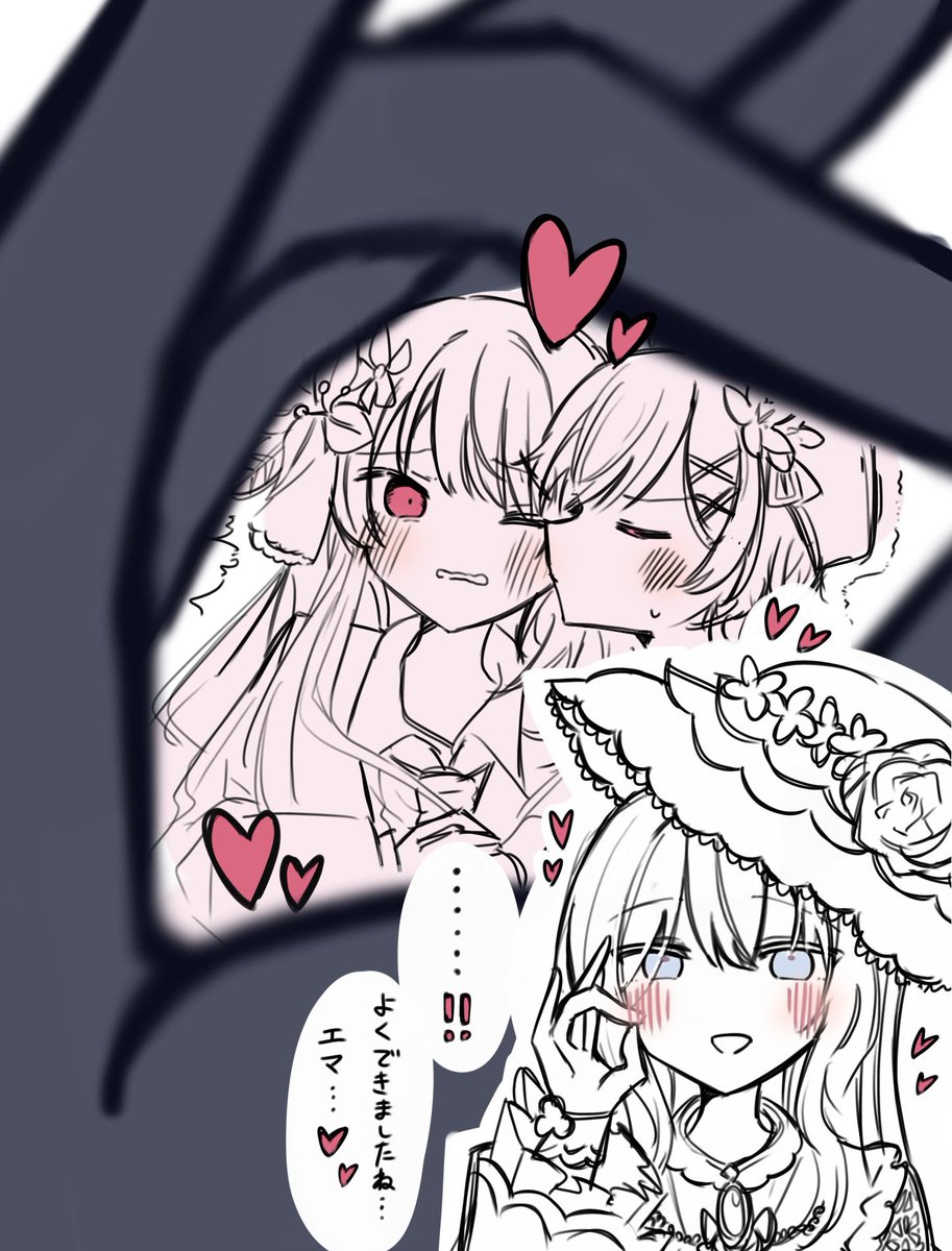 🌈 (@Renatus1943) / Posts / X