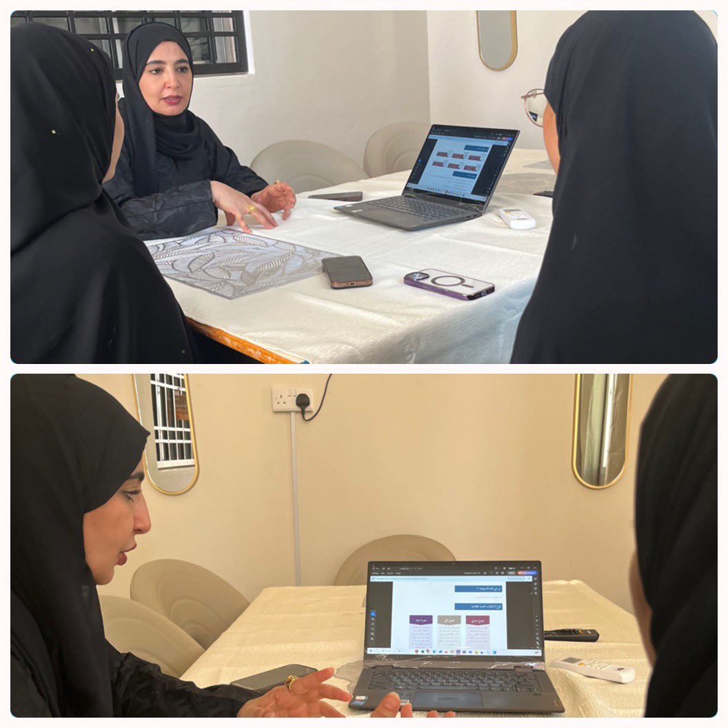 مدرسة بسياء للتعليم الأساسي tweet media