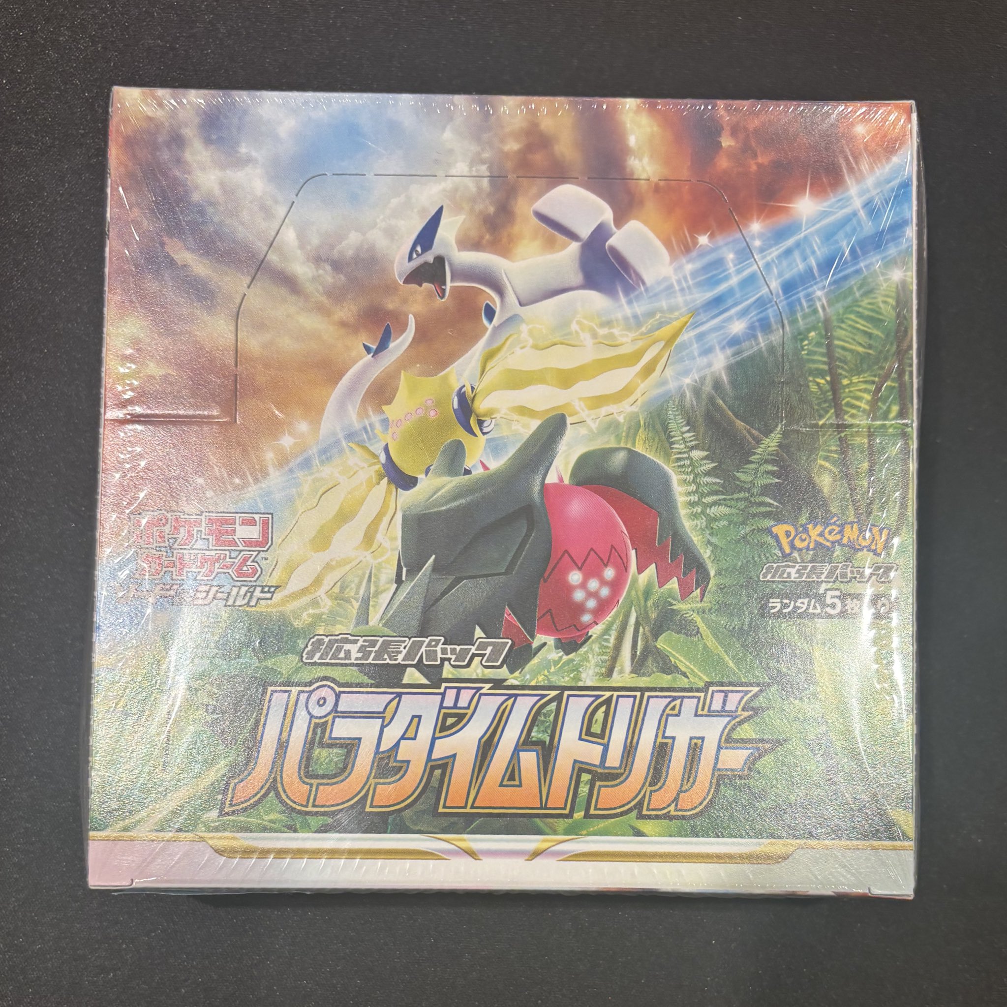 ポケ堂高崎店 on X: 
