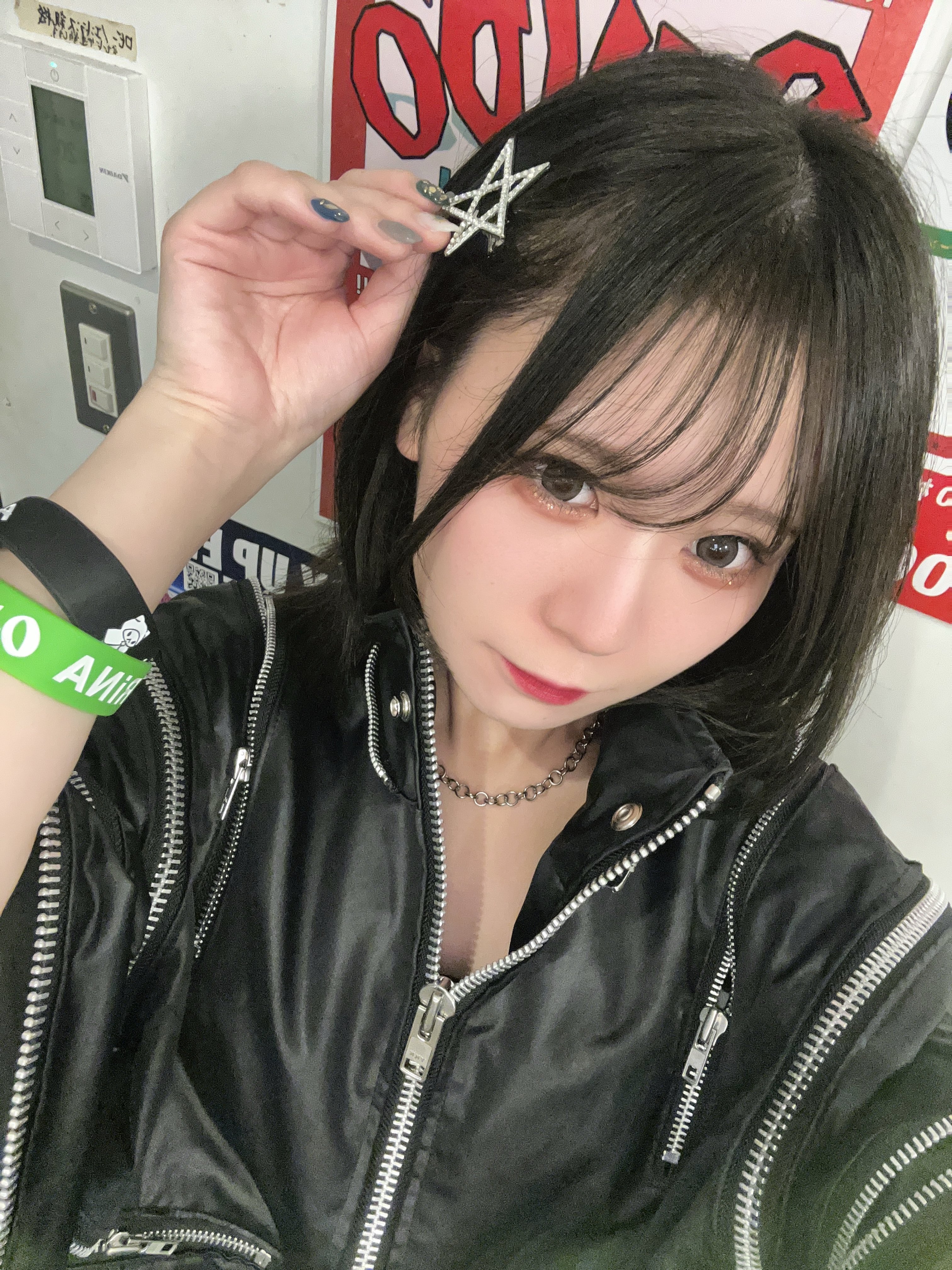 f(x) 4WALLS 3枚セット RUDE LOVE 必聴 トレカアンバー AZONE INTERNATIONAL::えっくす☆きゅーと::商品詳細