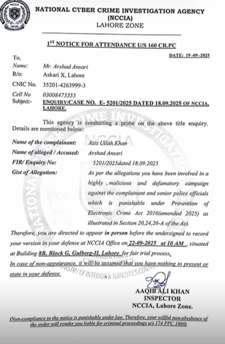 pakijournalist's tweet image. Notice issued to President #LPC Arshad Ansari by @NCCIAOFFICIAL @NCCIA01