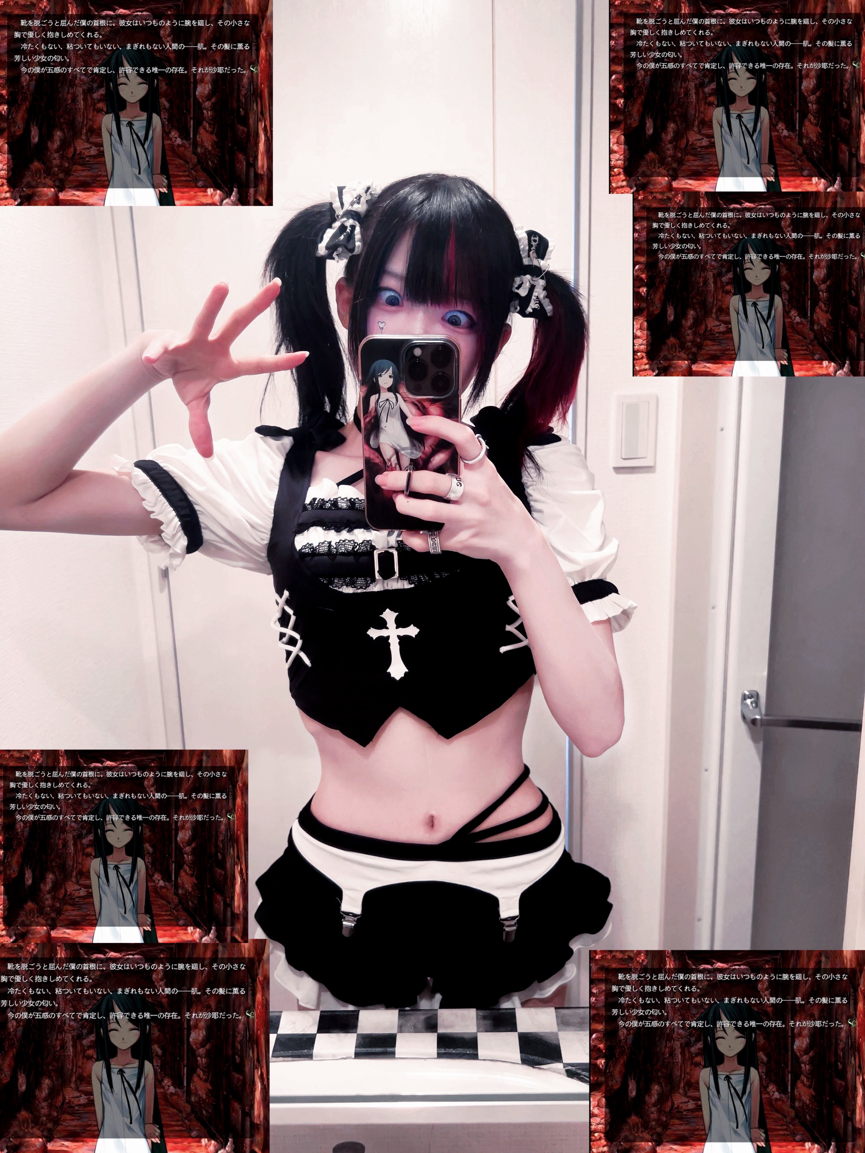 DimMoireディムモアール Crush x PO【Black】 dimmoire Crush x PO【White】