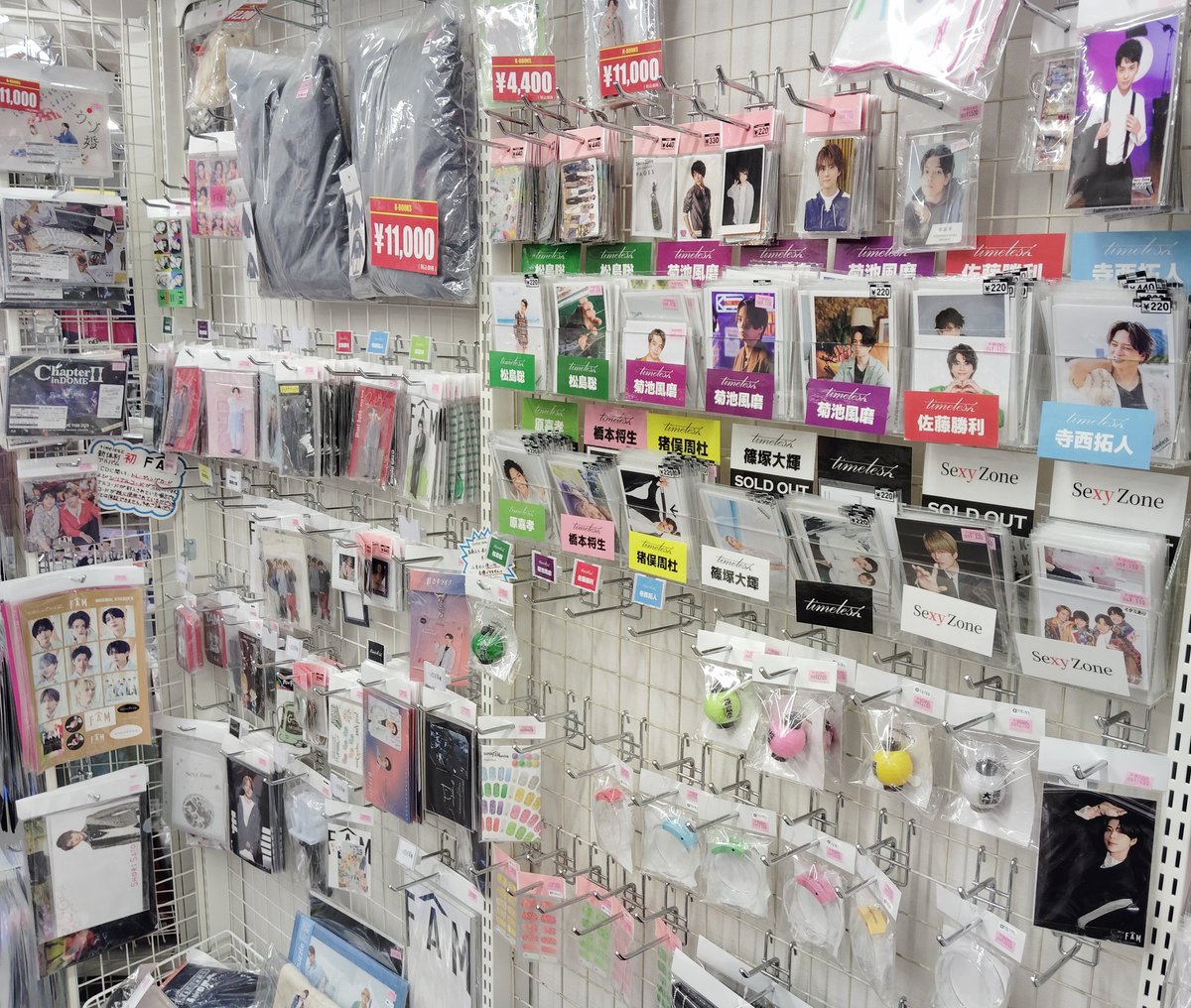 アイドルグッズ まとめ売り エクストラパック 第33弾 アイドル♪サマーレッスン ｜ Z/X