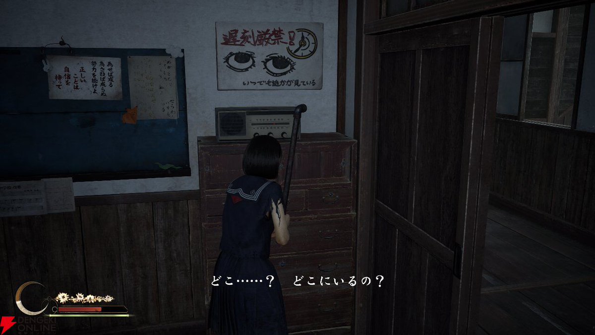 あやり様　宜しくお願いします B19-076-01.png