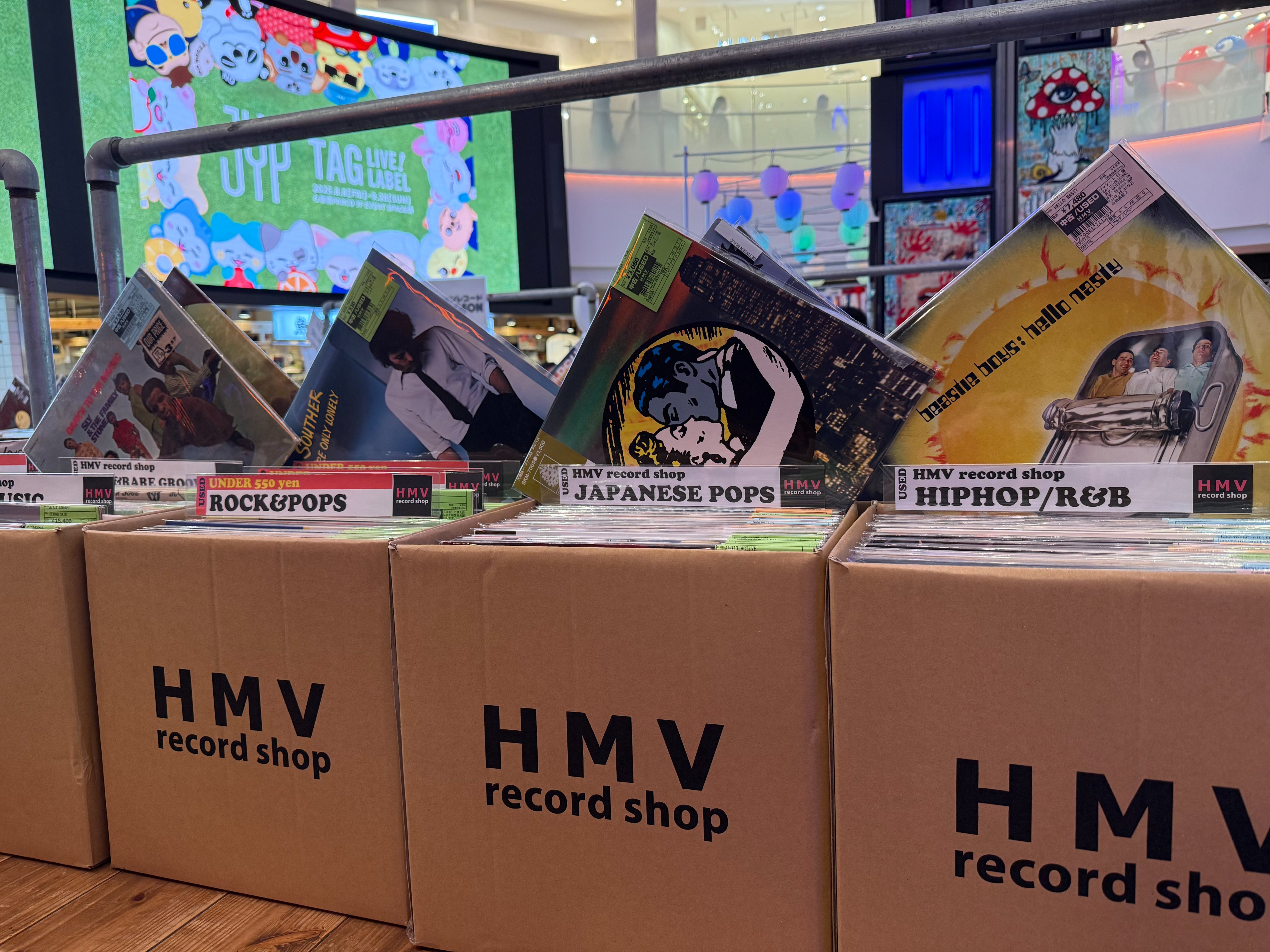 HMV record shop 渋谷【CD/レコード高価買取中】 on X: 