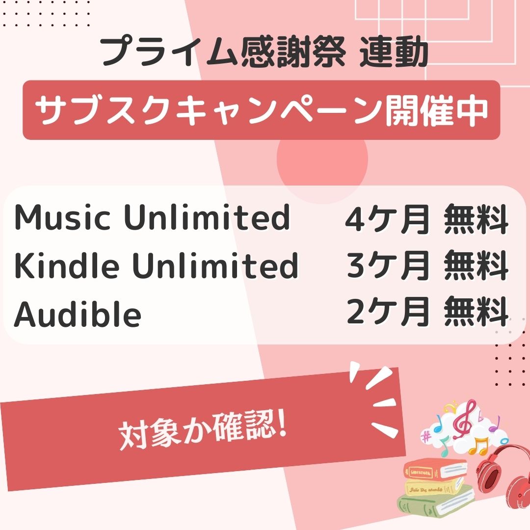 コマ◎おまとめ割あります様 ⭐︎オーダーページ⭐︎bag５点＋底板２点 計7点 StringSearch～文字列検索アルゴリズム～【中編】 | TECH PROjin