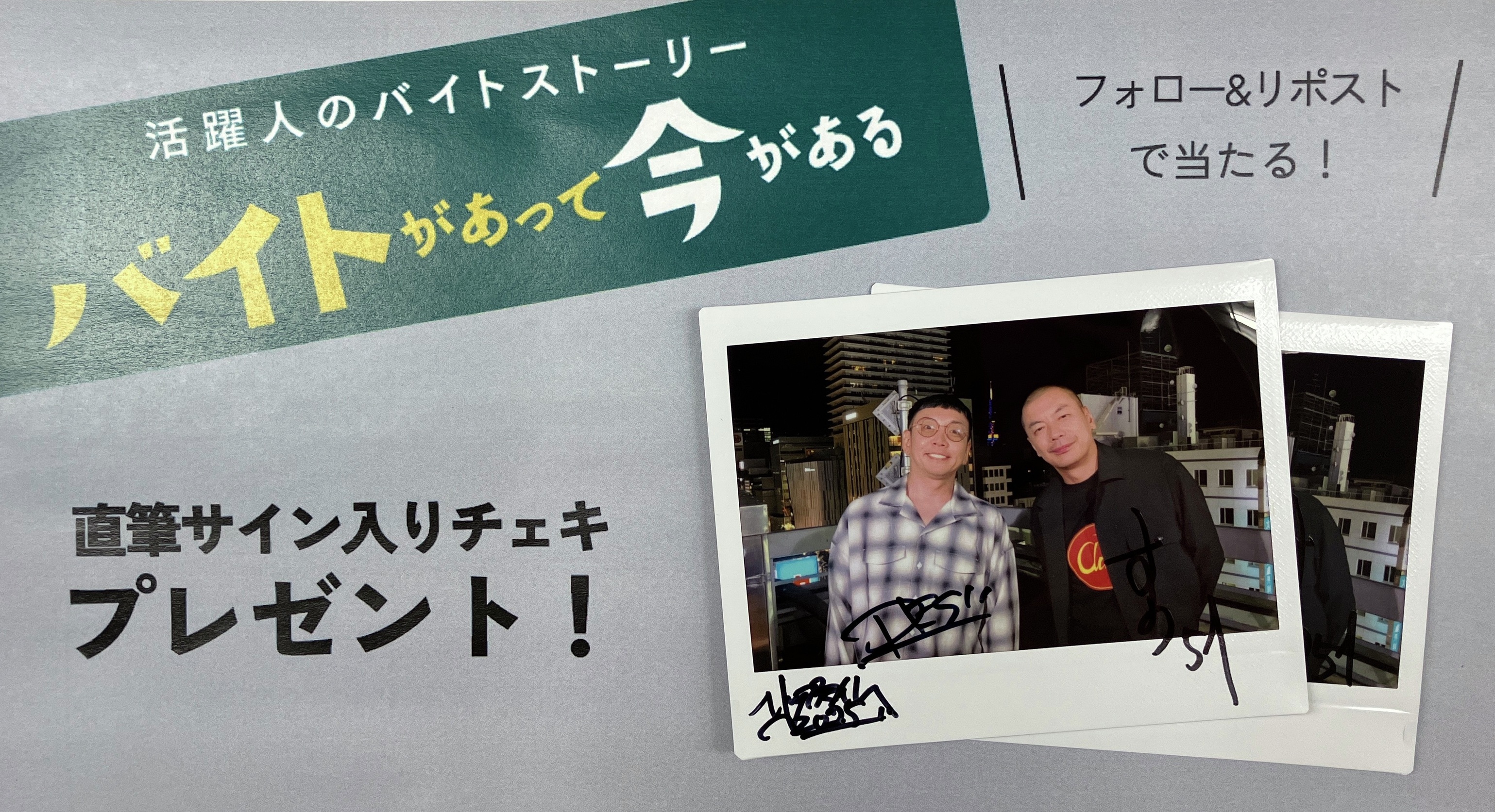♡yuhikona♡ on X: 