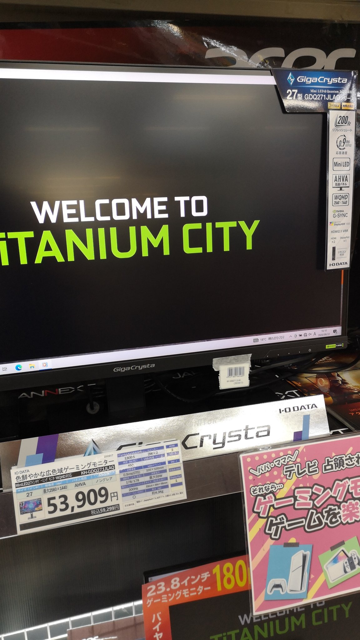 コガハラ　テレビモニター Raspberry Pi SC1228 Raspberry Pi モニター 15.6インチ 黒