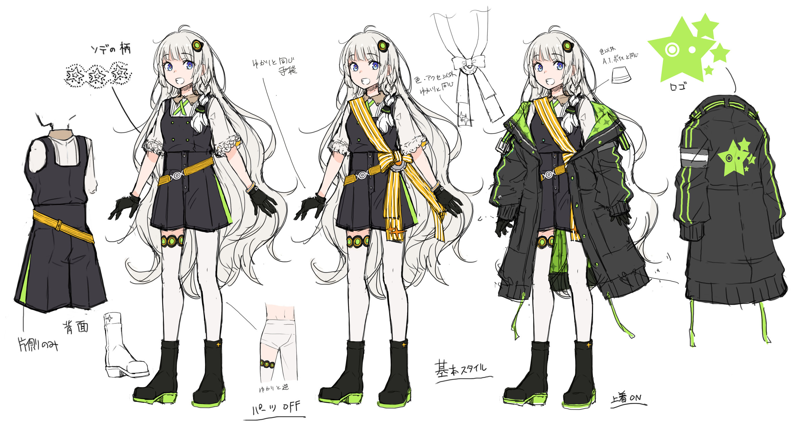文倉十 on X: 