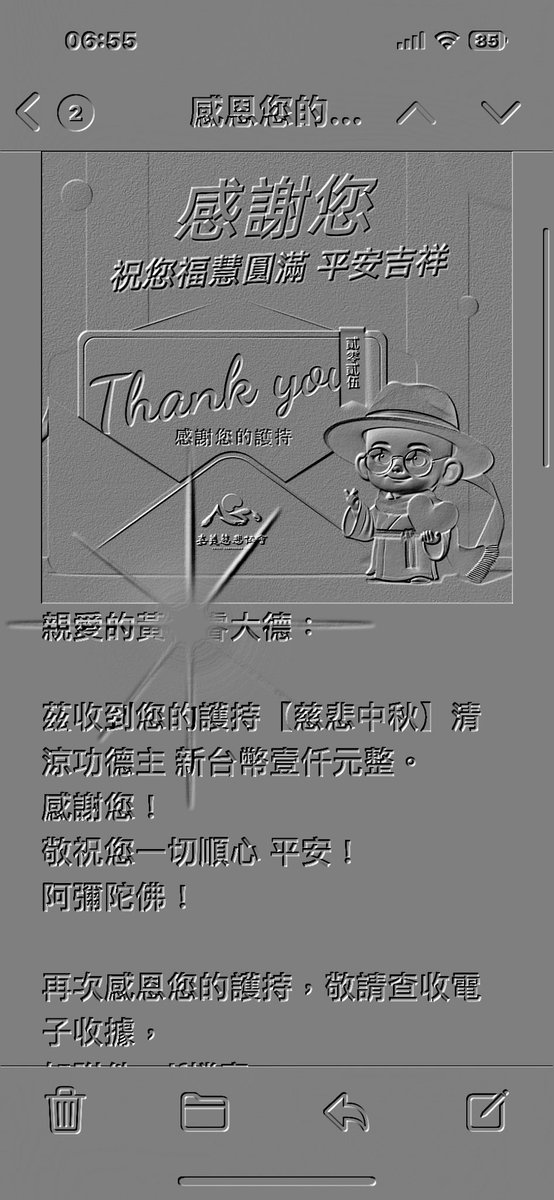 aiii66's tweet photo. #慈诚罗珠堪布[超话]#  
菩提心是
救度众生的关键，是修行者唯一的依处。
有了菩提心，能于一刹那间清净无始以来的罪业，
圆满众多资粮。在没有修出离心和菩提心之前，
修其他法意义不大，应先将出离心和菩提心修起来，
以此为基础，再修其他法才不会走太多弯路！ https://t.co/T45vhzQVZE