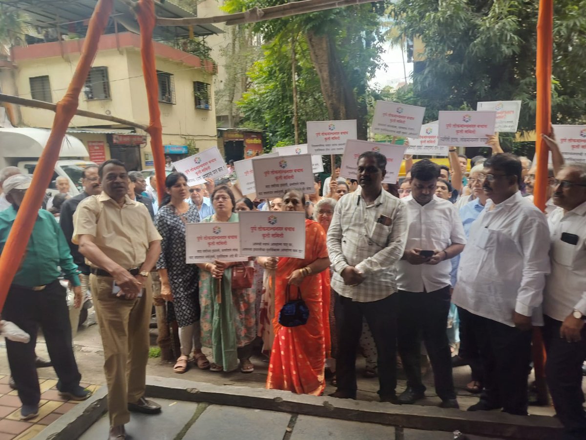 DrMadanKothule's tweet image. लोकमान्य नगर स्थगित प्रकल्पाविरुद्ध नागरिकांचा आक्रोश आणि सत्ताधाऱ्यांविरुद्ध लढाई. 

#lokmanyanagar #stalledproject #citizensprotest #publicrights #pune #activism #socialjustice #ncpsp #drmadankothule