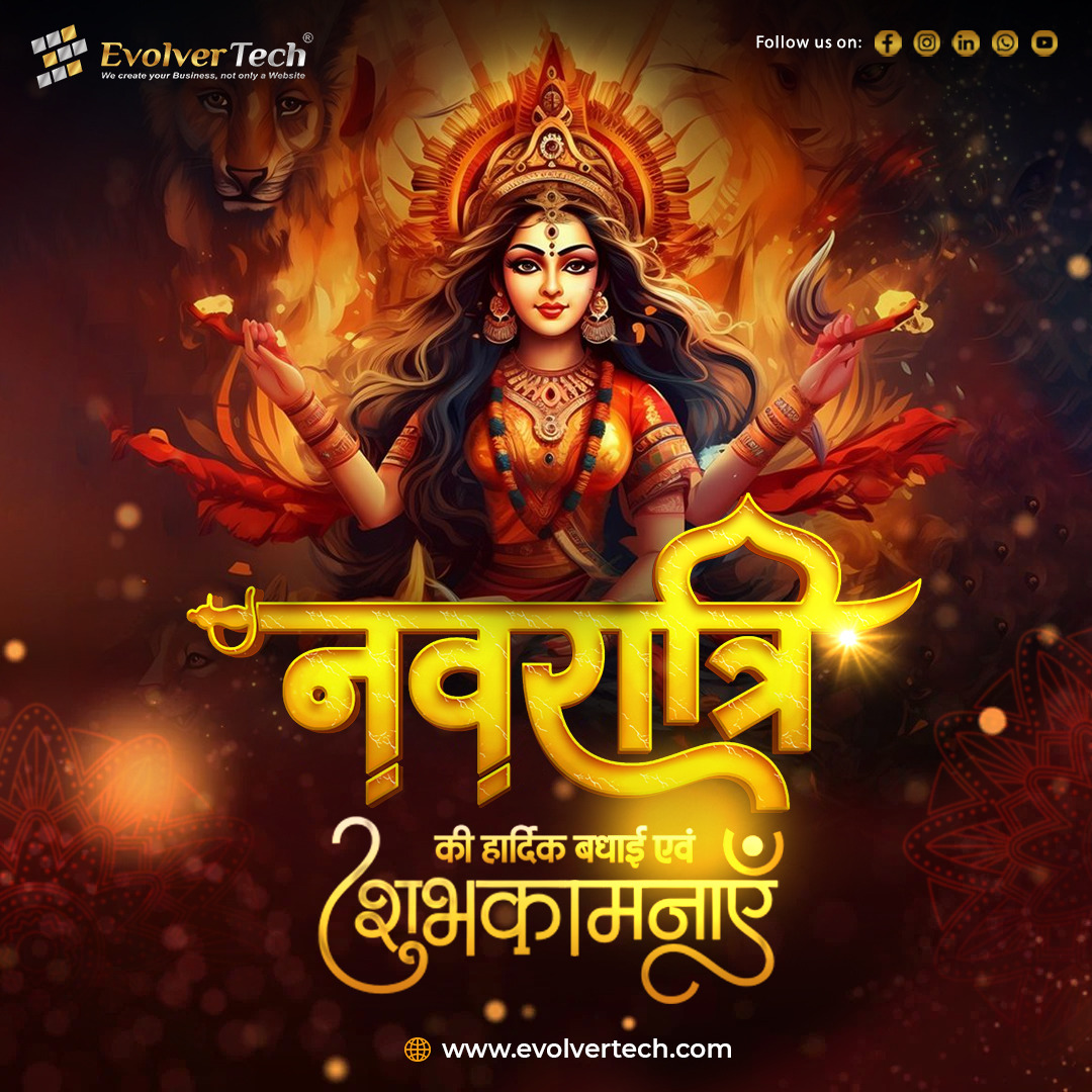 evolver_tech's tweet image. 📊✨ 🪔 Wishing you a Happy Navratri! 🌟📲

🎉 Navratri is about new beginnings. Start your journey towards stronger online presence and unstoppable brand growth today! 

👉 Visit us: evolvertech.com

#Navratri2025 #DigitalGrowth #FestivalOfMarketing #NavratriVibes