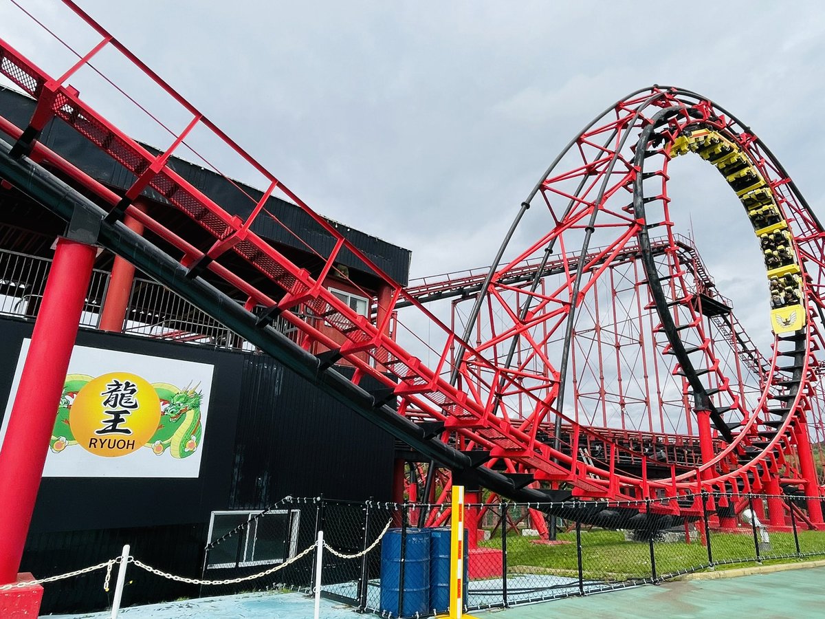 久しぶりのお気に入りコースター』 北海道グリーンランドに行ってき